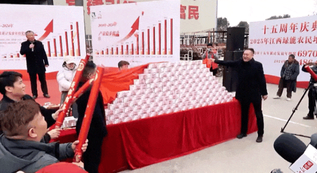 Xôn xao vụ một nông dân trồng lúa nhận 2 tỷ tiền thưởng Tết từ công ty- Ảnh 1.