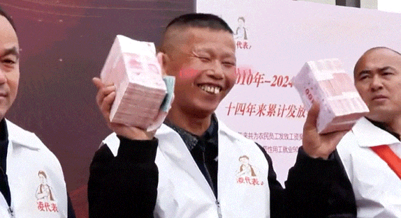 Xôn xao vụ một nông dân trồng lúa nhận 2 tỷ tiền thưởng Tết từ công ty- Ảnh 3.