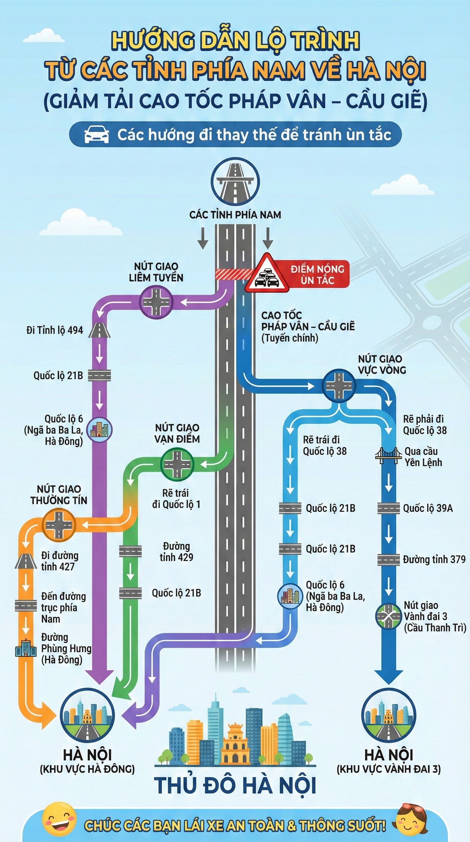 Tất cả người tham gia giao thông ở Hà Nội đặc biệt chú ý từ hôm nay!- Ảnh 2. Tất cả người tham gia giao thông ở Hà Nội đặc biệt chú ý từ hôm nay!- Ảnh 2.