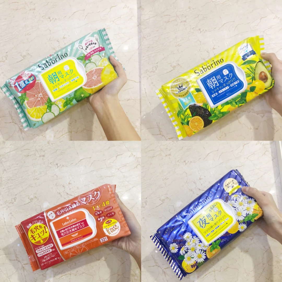 Tôi lười dưỡng nhưng da vẫn đẹp, tất cả là nhờ loại mặt nạ thần kỳ này- Ảnh 7. Tôi lười dưỡng nhưng da vẫn đẹp, tất cả là nhờ loại mặt nạ thần kỳ này- Ảnh 7.