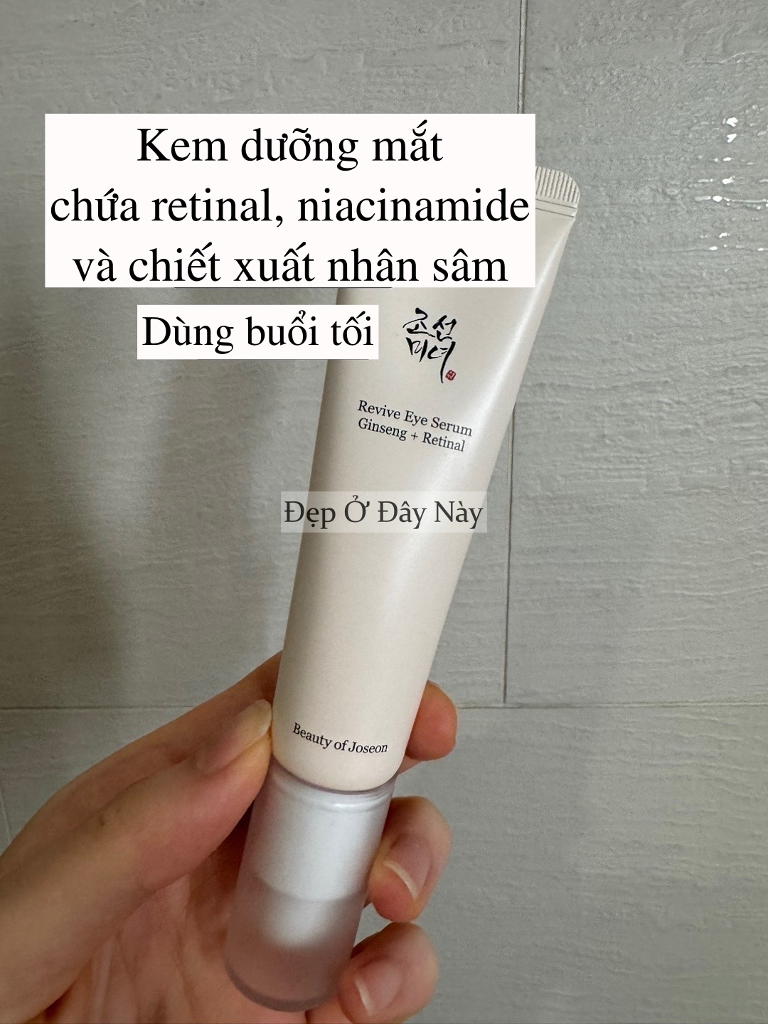 Bác sĩ da liễu Hàn Quốc chia sẻ 7 sản phẩm giúp da trẻ và đàn hồi mà không cần thẩm mỹ- Ảnh 6. Bác sĩ da liễu Hàn Quốc chia sẻ 7 sản phẩm giúp da trẻ và đàn hồi mà không cần thẩm mỹ- Ảnh 6.