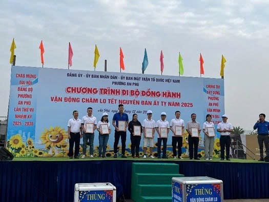 Quỹ Tín dụng Nhân dân Đông Sài Gòn (ĐSGFund): 20 năm tương trợ thành viên – đồng hành phát triển- Ảnh 3. Quỹ Tín dụng Nhân dân Đông Sài Gòn (ĐSGFund): 20 năm tương trợ thành viên – đồng hành phát triển- Ảnh 3.