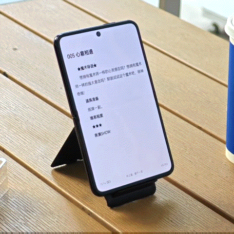 Trên tay smartphone gập độc dị nhất thế giới chỉ Huawei làm được: Thiết kế như máy đọc sách, chụp ảnh cực đẹp, giá như được mang về bán chính hãng!- Ảnh 20. Trên tay smartphone gập độc dị nhất thế giới chỉ Huawei làm được: Thiết kế như máy đọc sách, chụp ảnh cực đẹp, giá như được mang về bán chính hãng!- Ảnh 20.