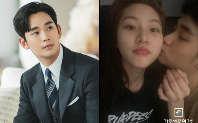 Gia đình Kim Sae Ron tiếp tục chìm trong những tin đồn kinh khủng về đời tư của cố diễn viên- Ảnh 2. Gia đình Kim Sae Ron tiếp tục chìm trong những tin đồn kinh khủng về đời tư của cố diễn viên- Ảnh 2.