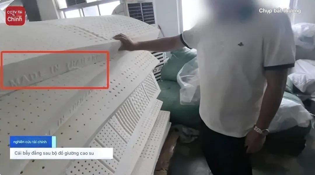 Loại gối bị Loại gối bị