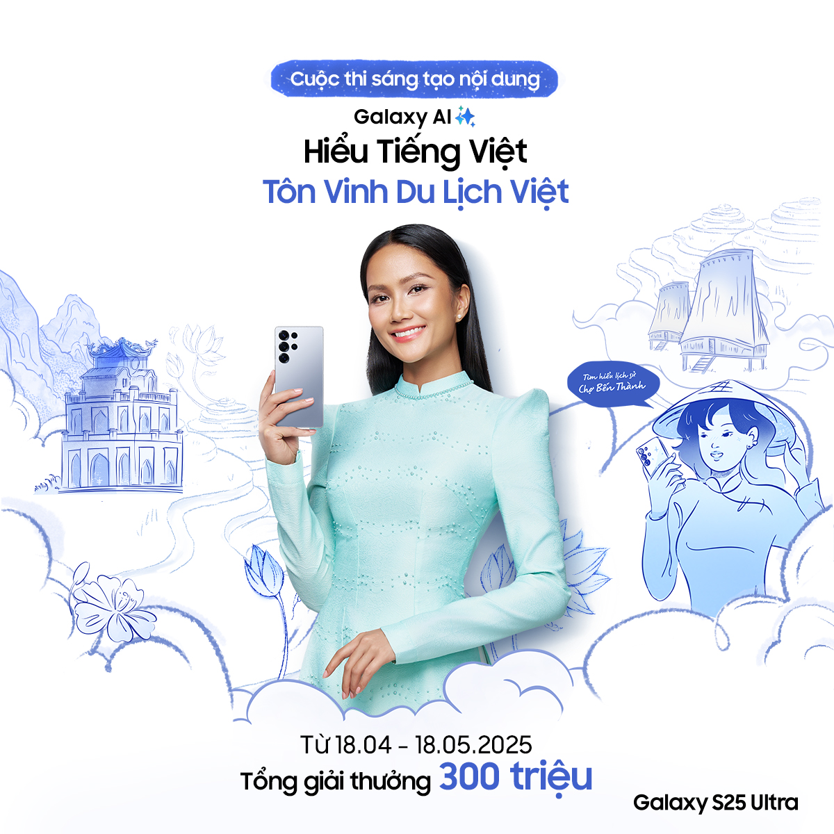 Fan Samsung sắp có dịp trổ tài nhiếp ảnh và lòng yêu nước, cơ hội nhận bộ quà trị giá gần 50 triệu- Ảnh 2. Fan Samsung sắp có dịp trổ tài nhiếp ảnh và lòng yêu nước, cơ hội nhận bộ quà trị giá gần 50 triệu- Ảnh 2.