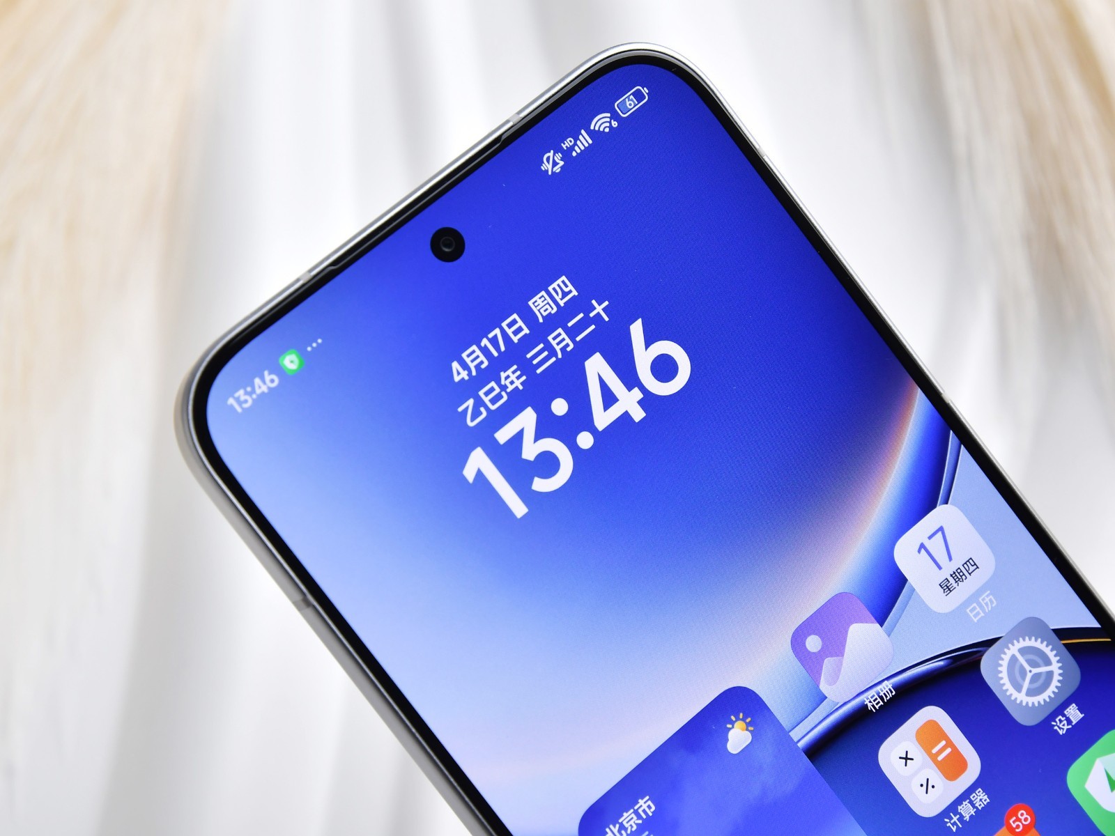 Ngắm kỹ điện thoại mới của Xiaomi: Pin khủng 7.550mAh "phá đảo" phân khúc, chip Snapdragon 8s Gen 4 cực mạnh, chống nước IP69, giá cực ngon- Ảnh 6. Ngắm kỹ điện thoại mới của Xiaomi: Pin khủng 7.550mAh "phá đảo" phân khúc, chip Snapdragon 8s Gen 4 cực mạnh, chống nước IP69, giá cực ngon- Ảnh 6.