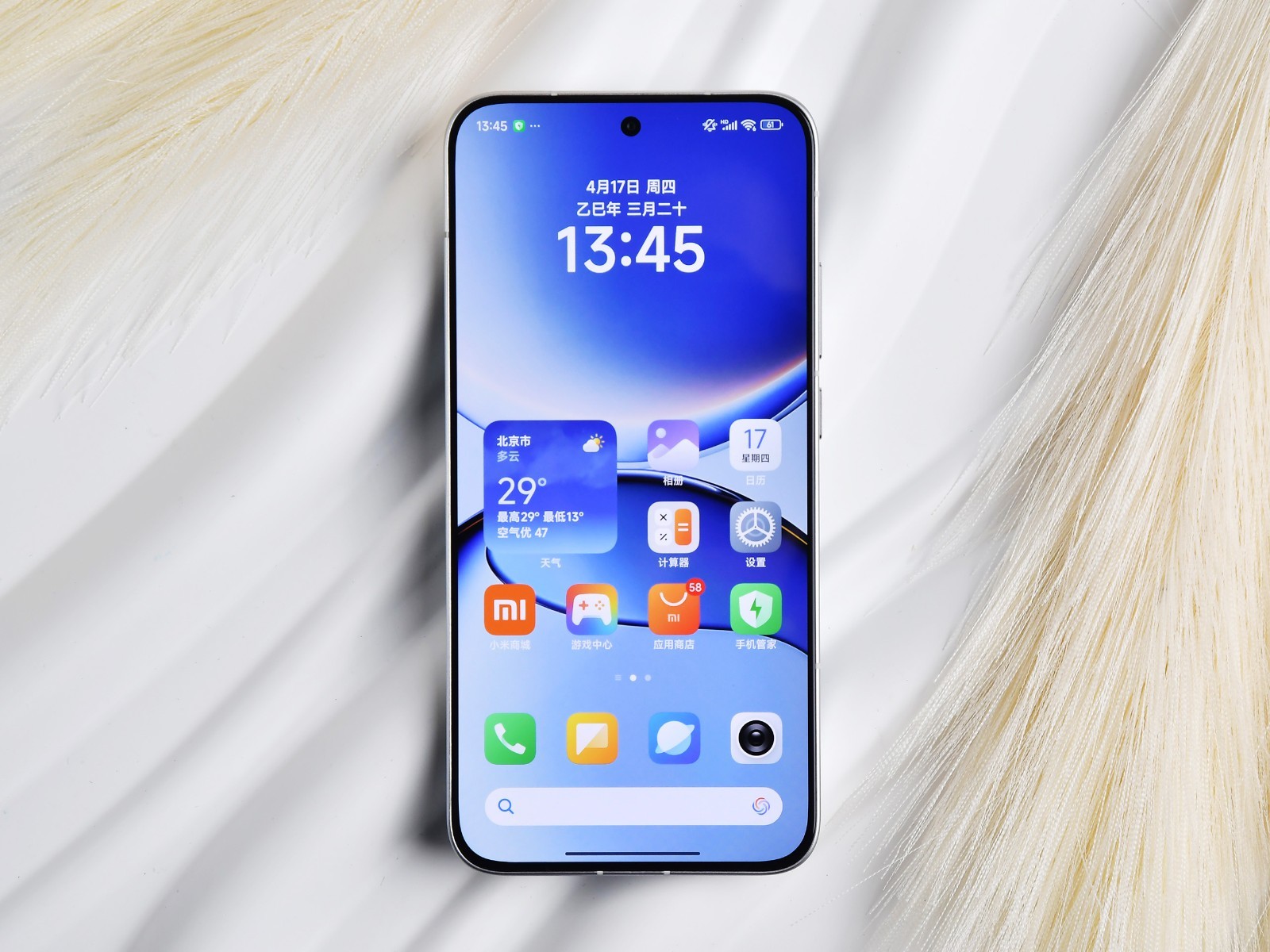 Ngắm kỹ điện thoại mới của Xiaomi: Pin khủng 7.550mAh "phá đảo" phân khúc, chip Snapdragon 8s Gen 4 cực mạnh, chống nước IP69, giá cực ngon- Ảnh 4. Ngắm kỹ điện thoại mới của Xiaomi: Pin khủng 7.550mAh "phá đảo" phân khúc, chip Snapdragon 8s Gen 4 cực mạnh, chống nước IP69, giá cực ngon- Ảnh 4.