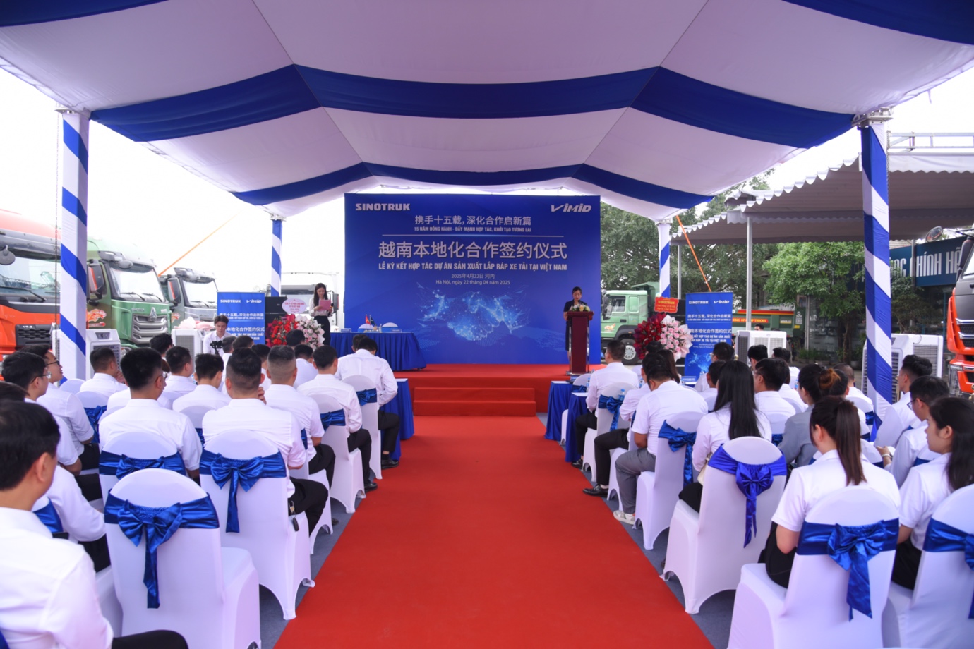 VIMID hợp tác cùng SINOTRUK xây dựng nhà máy sản xuất lắp ráp xe tải tại Việt Nam- Ảnh 1. VIMID hợp tác cùng SINOTRUK xây dựng nhà máy sản xuất lắp ráp xe tải tại Việt Nam- Ảnh 1.