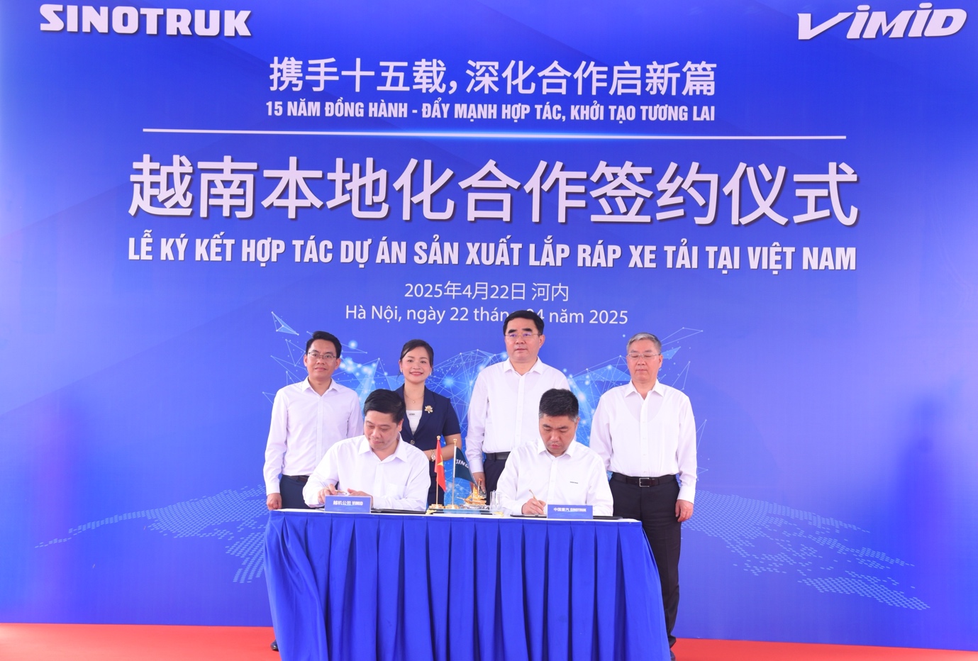 VIMID hợp tác cùng SINOTRUK xây dựng nhà máy sản xuất lắp ráp xe tải tại Việt Nam- Ảnh 2. VIMID hợp tác cùng SINOTRUK xây dựng nhà máy sản xuất lắp ráp xe tải tại Việt Nam- Ảnh 2.
