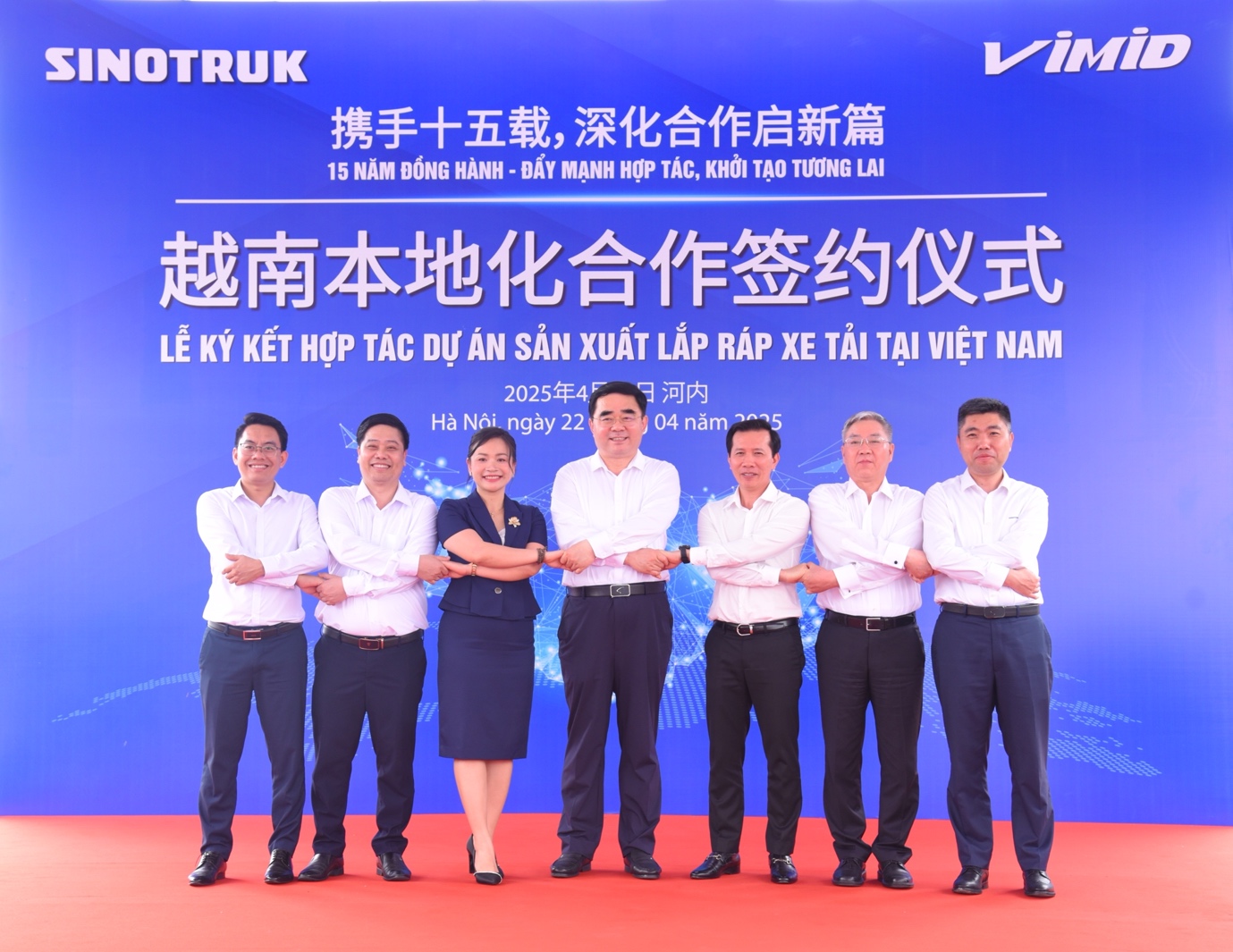 VIMID hợp tác cùng SINOTRUK xây dựng nhà máy sản xuất lắp ráp xe tải tại Việt Nam- Ảnh 4. VIMID hợp tác cùng SINOTRUK xây dựng nhà máy sản xuất lắp ráp xe tải tại Việt Nam- Ảnh 4.