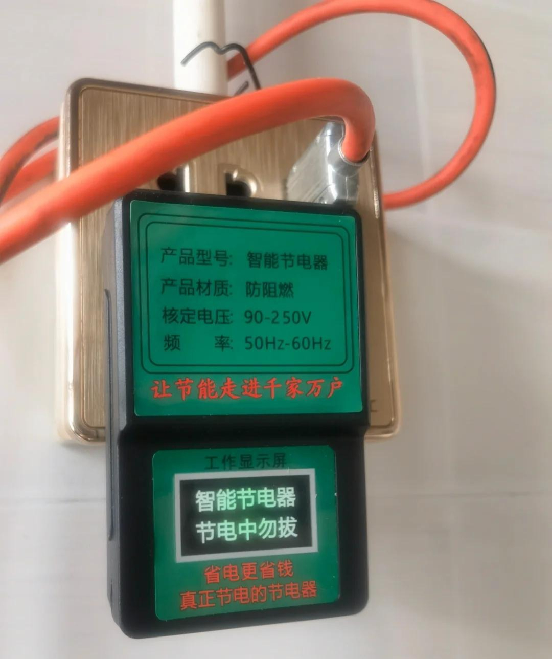 Người thông minh KHÔNG tiêu tiền vào 4 thứ "hào nhoáng rởm" này- Ảnh 3. Người thông minh KHÔNG tiêu tiền vào 4 thứ "hào nhoáng rởm" này- Ảnh 3.