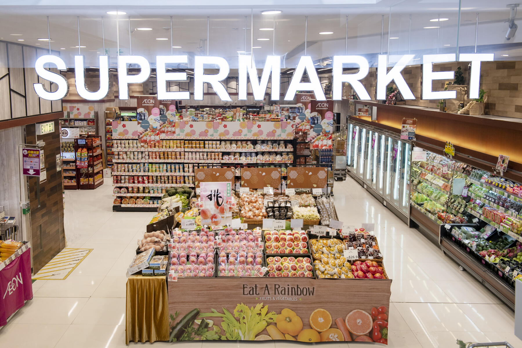 Vincom Mega Mall Ocean City gây bất ngờ với sự hiện diện của Trung tâm Bách hóa tổng hợp & Siêu thị AEON- Ảnh 2. Vincom Mega Mall Ocean City gây bất ngờ với sự hiện diện của Trung tâm Bách hóa tổng hợp & Siêu thị AEON- Ảnh 2.