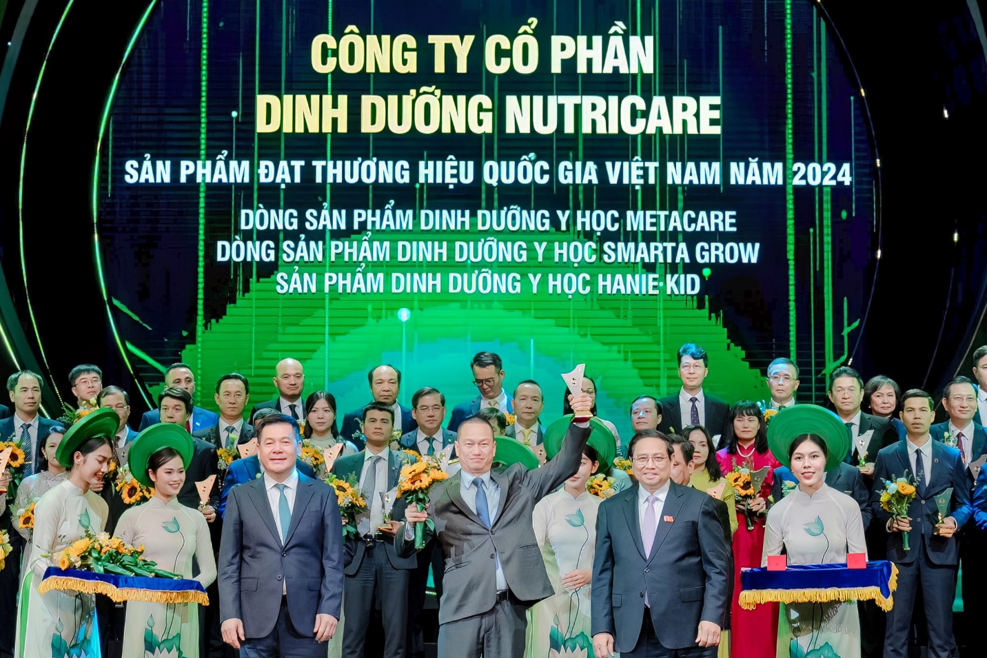 Nutricare 3 năm liên tiếp lọt TOP 50 Doanh nghiệp tăng trưởng xuất sắc- Ảnh 1. Nutricare 3 năm liên tiếp lọt TOP 50 Doanh nghiệp tăng trưởng xuất sắc- Ảnh 1.