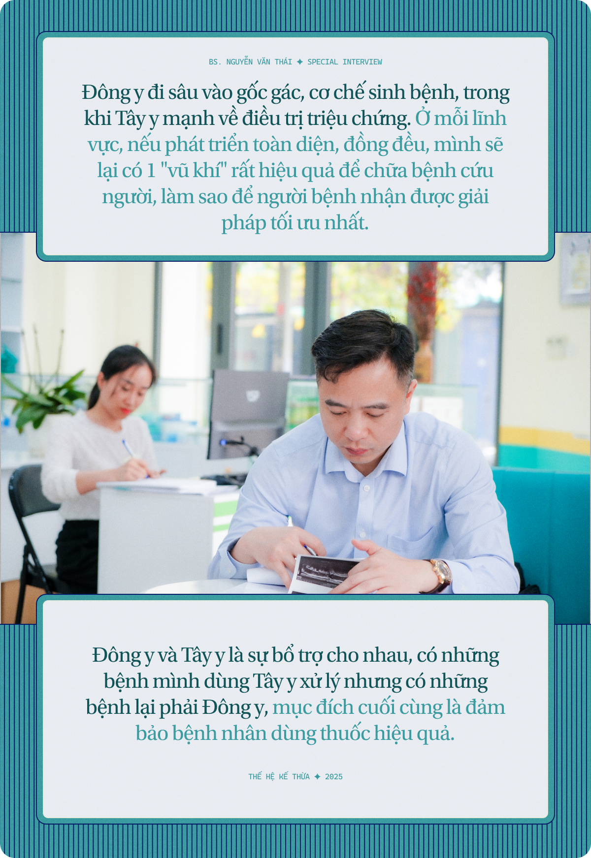 Đời thứ 11 Vĩnh Long Đường là BS Học viện Quân y chuyên ung bướu và phẫu thuật thẩm mỹ: "Mình không muốn chỉ dừng lại ở việc kế thừa!"- Ảnh 12. Đời thứ 11 Vĩnh Long Đường là BS Học viện Quân y chuyên ung bướu và phẫu thuật thẩm mỹ: "Mình không muốn chỉ dừng lại ở việc kế thừa!"- Ảnh 12.