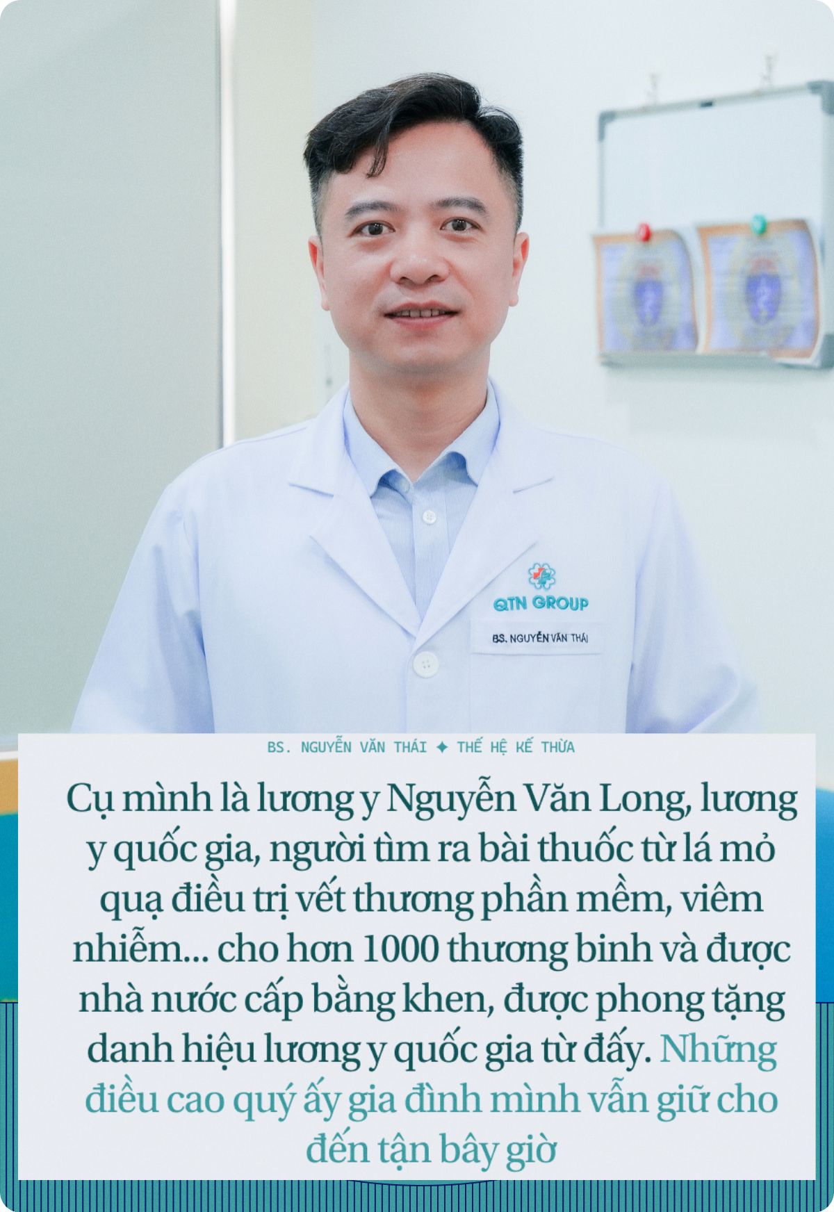 Đời thứ 11 Vĩnh Long Đường là BS Học viện Quân y chuyên ung bướu và phẫu thuật thẩm mỹ: "Mình không muốn chỉ dừng lại ở việc kế thừa!"- Ảnh 9. Đời thứ 11 Vĩnh Long Đường là BS Học viện Quân y chuyên ung bướu và phẫu thuật thẩm mỹ: "Mình không muốn chỉ dừng lại ở việc kế thừa!"- Ảnh 9.
