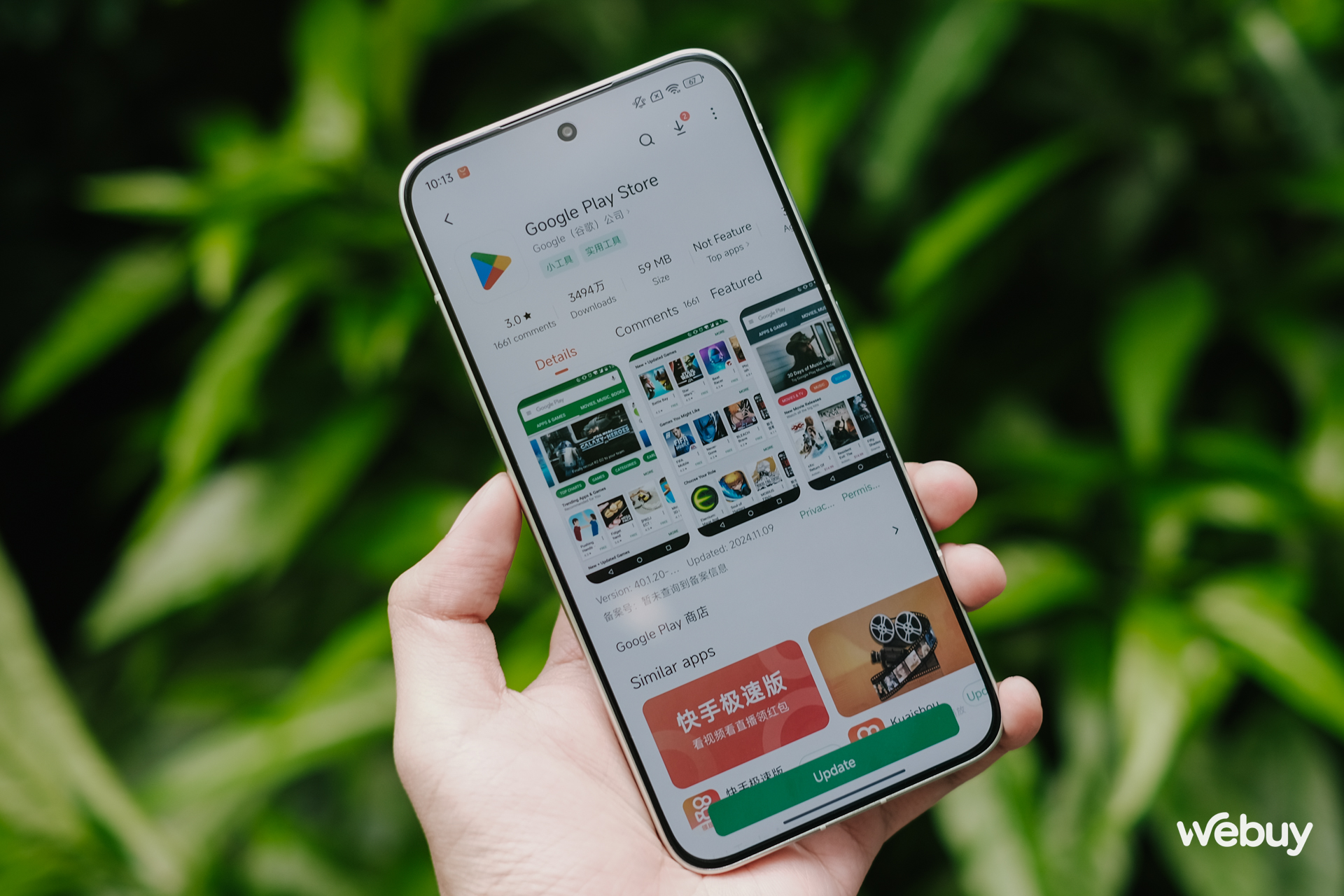 Trên tay điện thoại "ngon bổ rẻ" nhất của Xiaomi: Giá hơn 7 triệu nhưng thiết kế flagship, chip Snapdragon 8s Gen 4 cực mạnh, pin 7.550mAh quá khủng khiếp- Ảnh 23. Trên tay điện thoại "ngon bổ rẻ" nhất của Xiaomi: Giá hơn 7 triệu nhưng thiết kế flagship, chip Snapdragon 8s Gen 4 cực mạnh, pin 7.550mAh quá khủng khiếp- Ảnh 23.