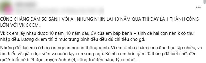 Bà mẹ Hải Dương khoe 2 con thông minh, 1 chi tiết khiến hội phụ huynh giật thột: Dụi mắt 3 lần xem có nhầm không!- Ảnh 1. Bà mẹ Hải Dương khoe 2 con thông minh, 1 chi tiết khiến hội phụ huynh giật thột: Dụi mắt 3 lần xem có nhầm không!- Ảnh 1.
