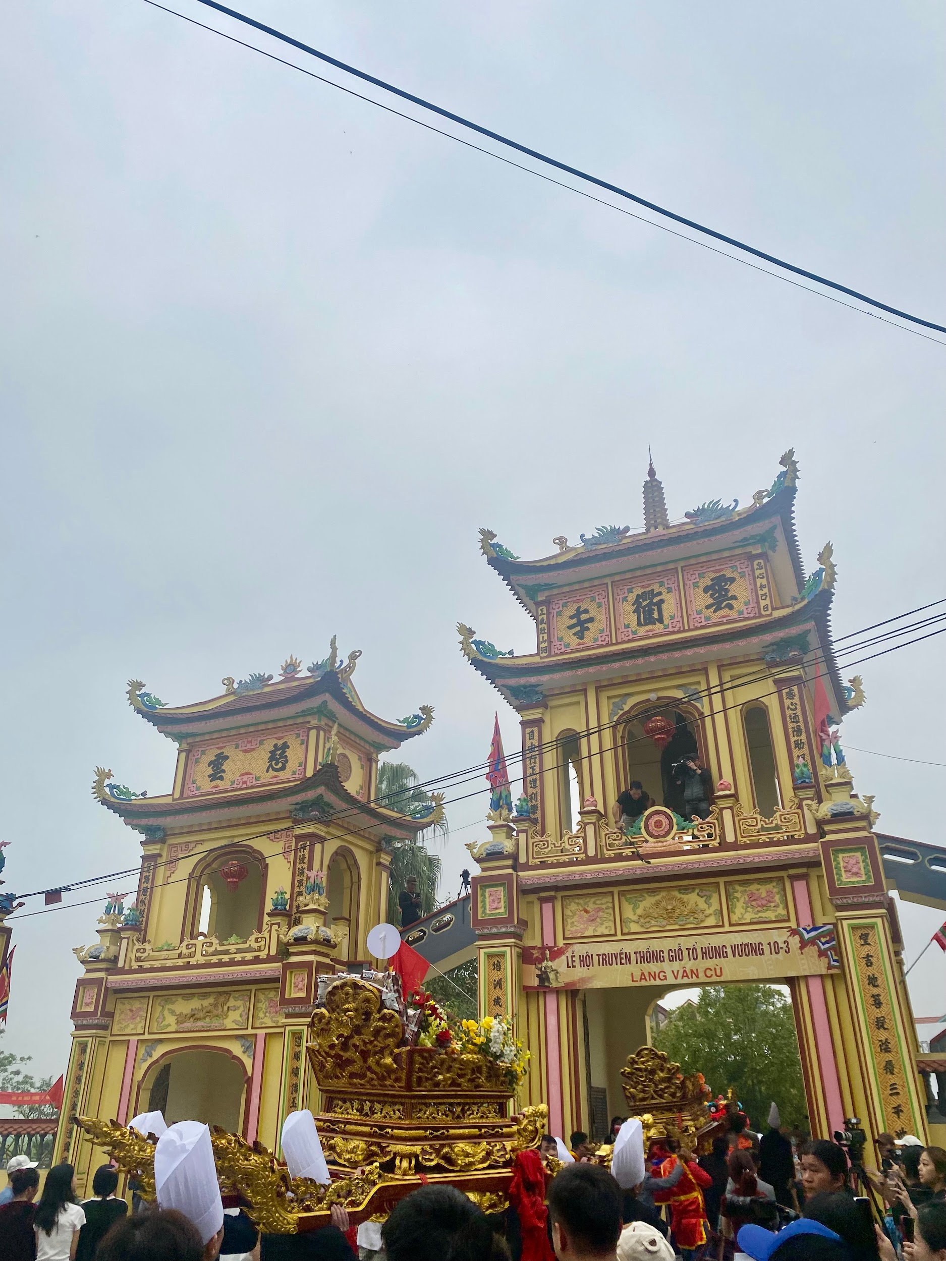 Lễ hội phở Vân Cù 2025: Nhiều hoạt động văn hóa truyền thống đặc sắc, tôn vinh tinh hoa phở- Ảnh 5. Lễ hội phở Vân Cù 2025: Nhiều hoạt động văn hóa truyền thống đặc sắc, tôn vinh tinh hoa phở- Ảnh 5.
