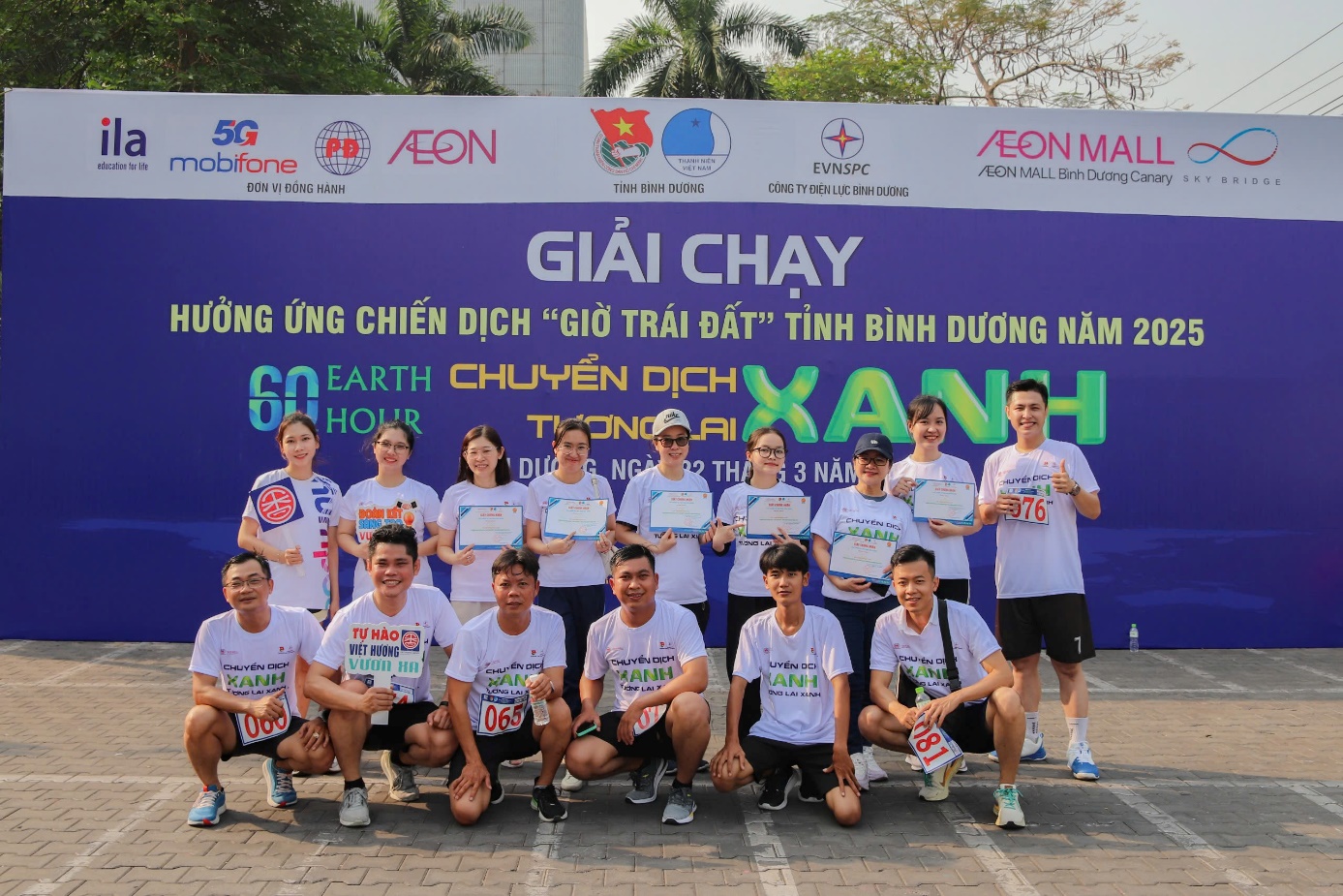 Bình Dương đón sóng đô thị hóa- Ảnh 4. Bình Dương đón sóng đô thị hóa- Ảnh 4.