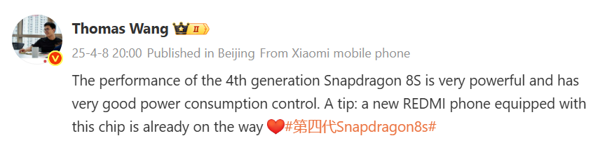 Xiaomi xác nhận ra mắt smartphone với chip Snapdragon 8s Gen 4, dung lượng pin 7.550mAh khủng nhất lịch sử hãng- Ảnh 1. Xiaomi xác nhận ra mắt smartphone với chip Snapdragon 8s Gen 4, dung lượng pin 7.550mAh khủng nhất lịch sử hãng- Ảnh 1.