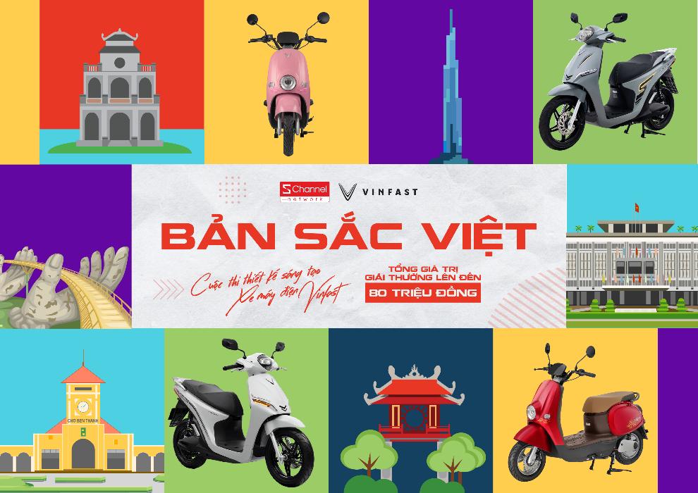 Cuộc thi sáng tạo xe máy điện “Bản sắc Việt”: Cơ hội rinh về xe máy điện do chính mình thiết kế- Ảnh 1. Cuộc thi sáng tạo xe máy điện “Bản sắc Việt”: Cơ hội rinh về xe máy điện do chính mình thiết kế- Ảnh 1.