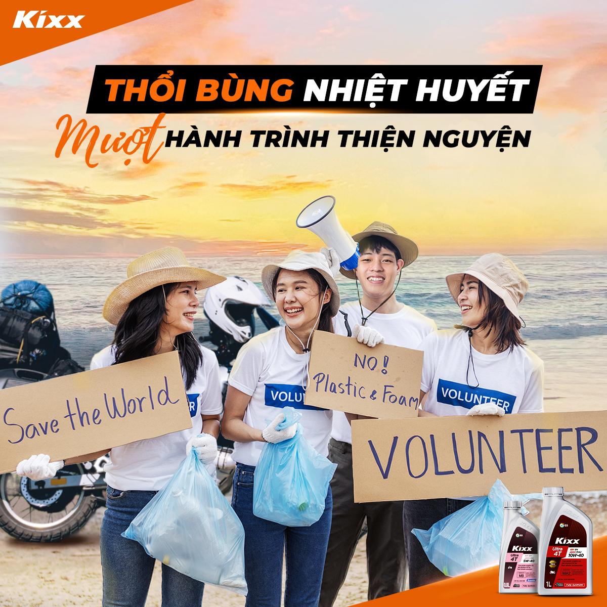 Kixx và hành trình 20 năm kiến tạo phong cách sống cùng thế hệ trẻ- Ảnh 2. Kixx và hành trình 20 năm kiến tạo phong cách sống cùng thế hệ trẻ- Ảnh 2.