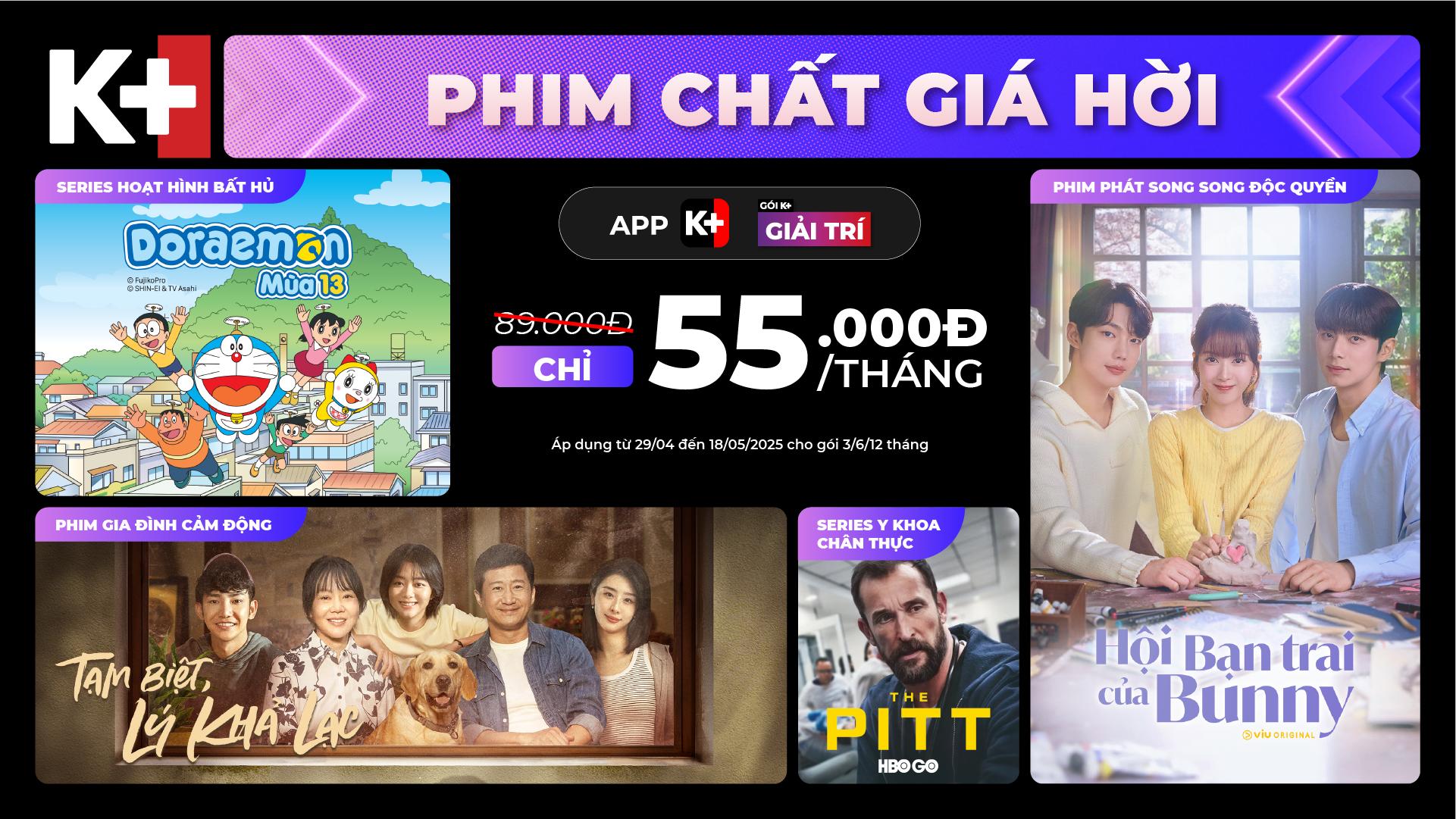3 bom tấn mùa hè không thể bỏ lỡ trên K+- Ảnh 4. 3 bom tấn mùa hè không thể bỏ lỡ trên K+- Ảnh 4.