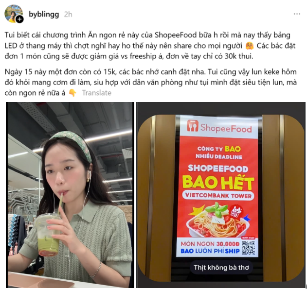 Món ngon 15.000 đồng "gây bão": Dân tình mách nhau rần rần, hội mê ăn ngon đứng ngồi không yên- Ảnh 1. Món ngon 15.000 đồng "gây bão": Dân tình mách nhau rần rần, hội mê ăn ngon đứng ngồi không yên- Ảnh 1.