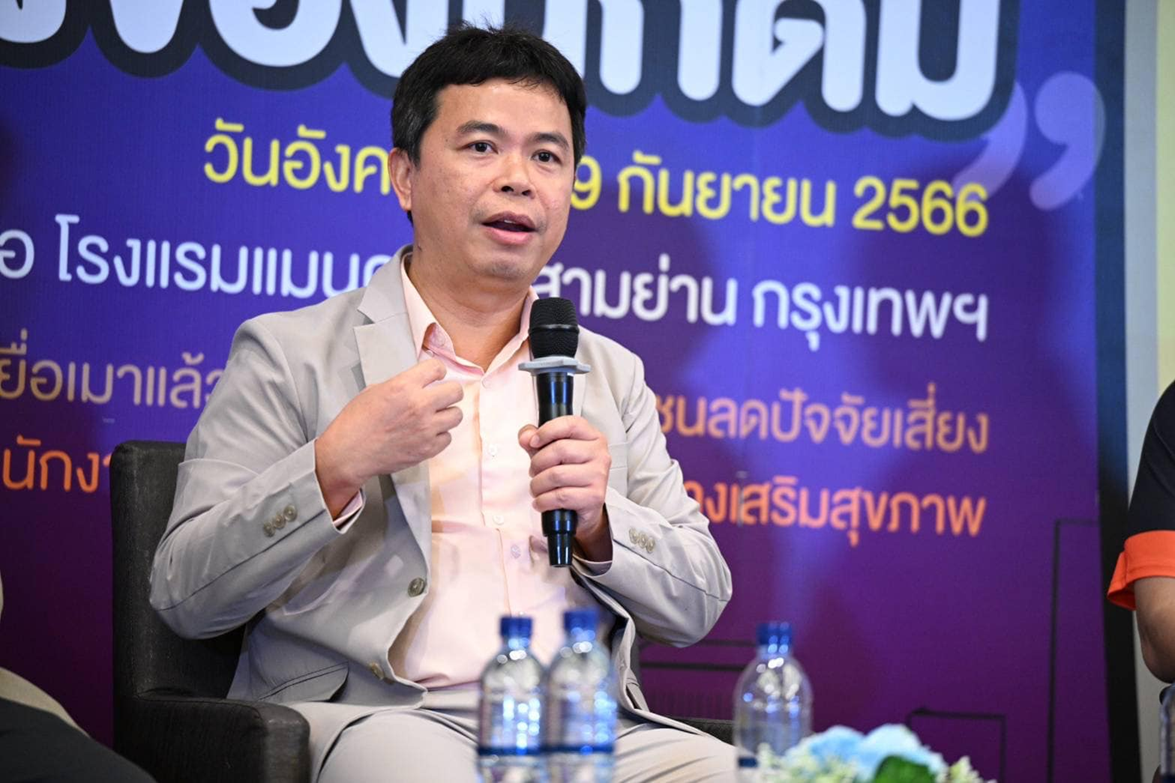 Vợ làm 1 việc khiến chồng đột quỵ não, có thể tàn tật suốt đời, bác sĩ đưa ra cảnh báo- Ảnh 1. Vợ làm 1 việc hi88.com đăng nhậpến chồng đột quỵ não, có thể tàn tật suốt đời, bác sĩ đưa ra cảnh báo- Ảnh 1.