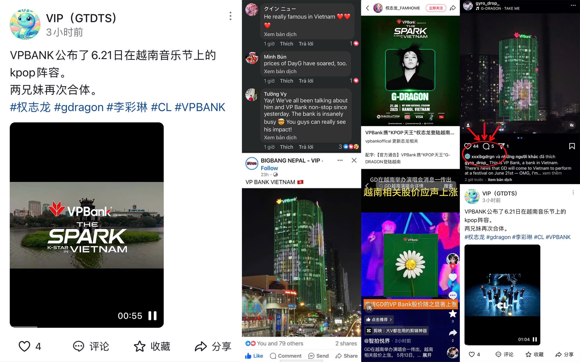 Cộng đồng fan K-pop  toàn cầu xôn xao trước tòa nhà hoa cúc của VPBank- Ảnh 3.