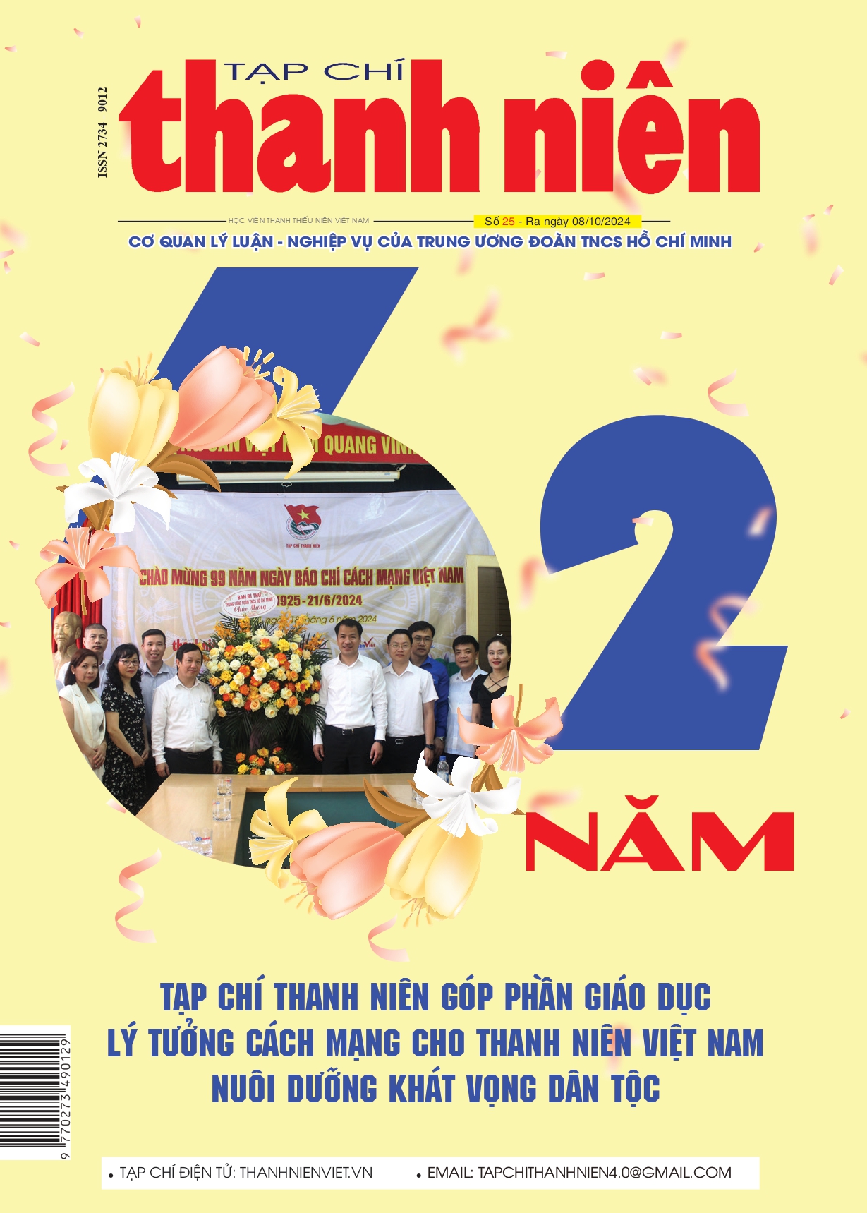 Tạp chí Thanh niên số 25
