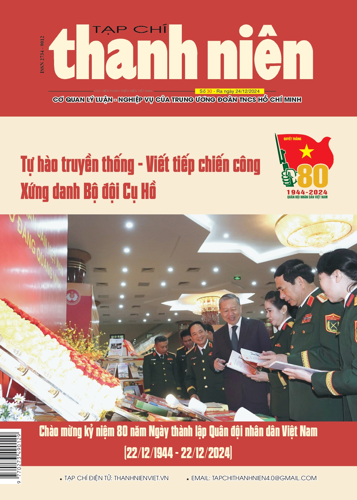 Tạp chí Thanh niên số 30