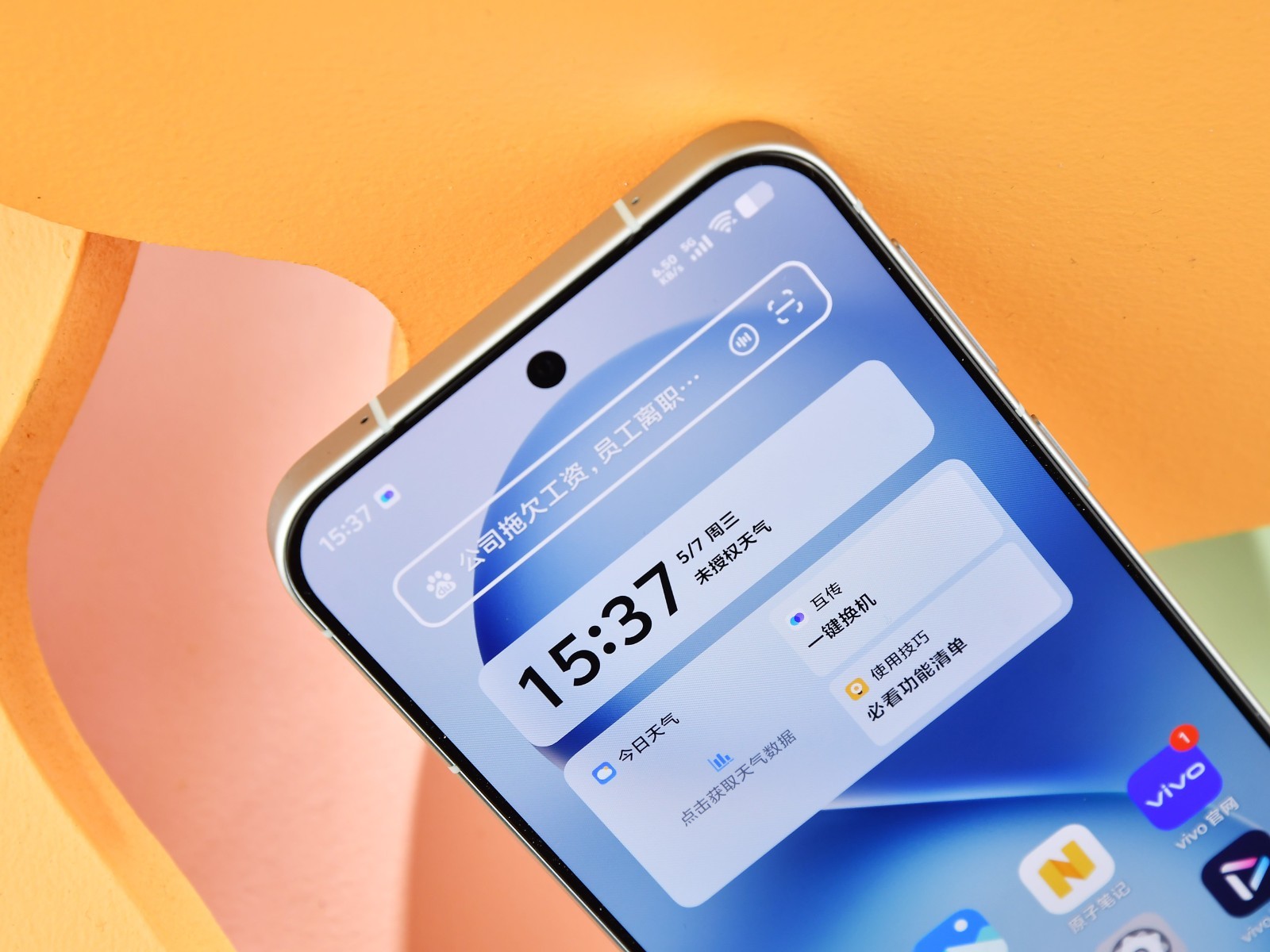 Cận cảnh điện thoại "sặc sỡ" của vivo sắp ra mắt: Chip Dimensity 9400e, màn hình nhỏ 6,3 inch nhưng pin khủng 6.500mAh, camera 50MP- Ảnh 3.