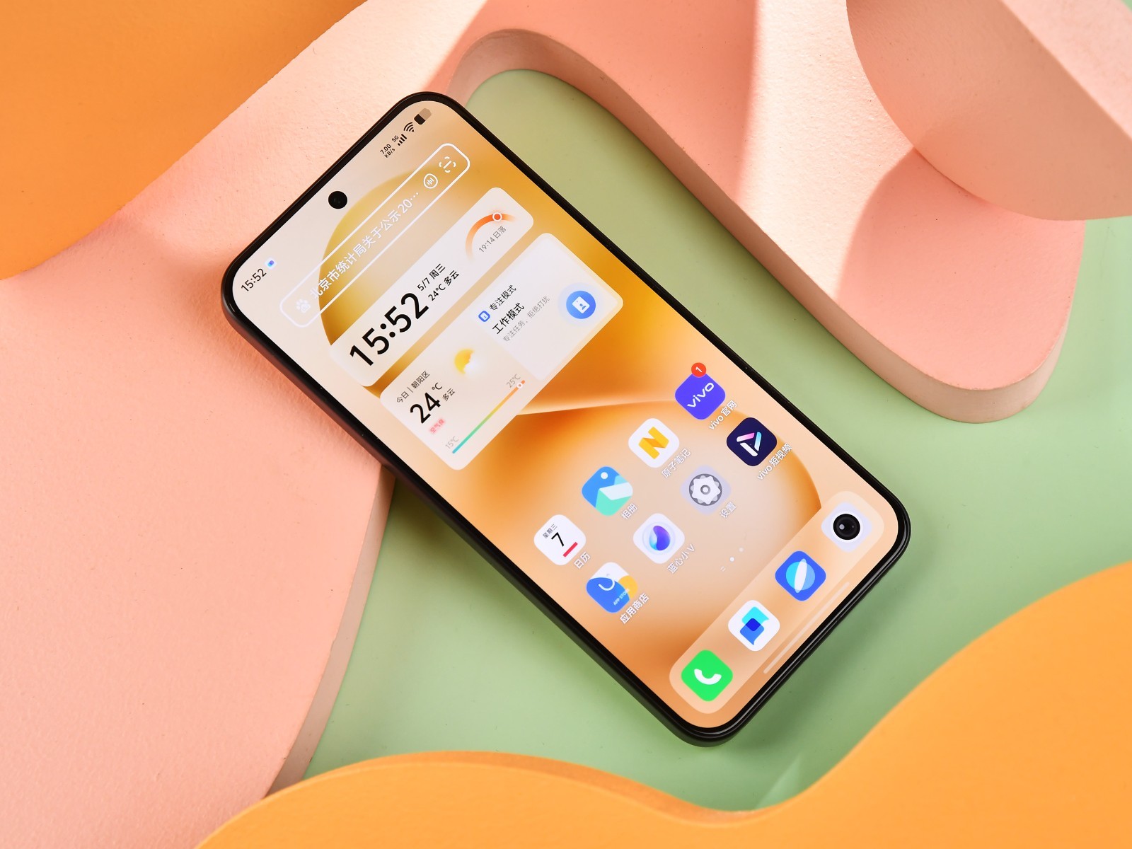 Cận cảnh điện thoại "sặc sỡ" của vivo sắp ra mắt: Chip Dimensity 9400e, màn hình nhỏ 6,3 inch nhưng pin khủng 6.500mAh, camera 50MP- Ảnh 5.