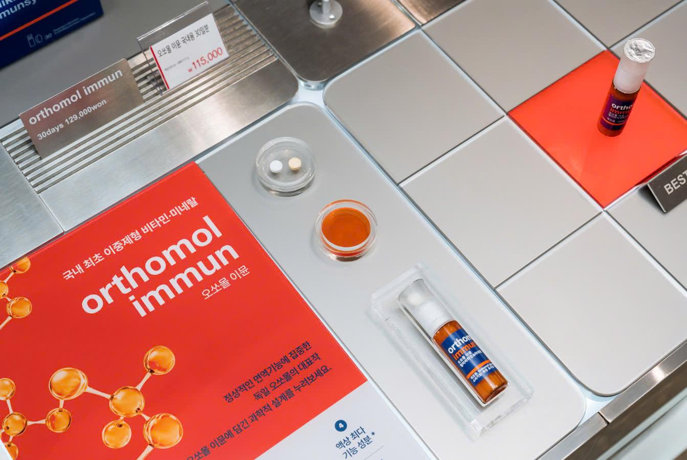 “Vitamin hàng hiệu” Orthomol Immun nổi đình đám đã có mặt tại Việt Nam- Ảnh 1. “Vitamin hàng hiệu” Orthomol Immun nổi đình đám đã có mặt tại Việt Nam- Ảnh 1.
