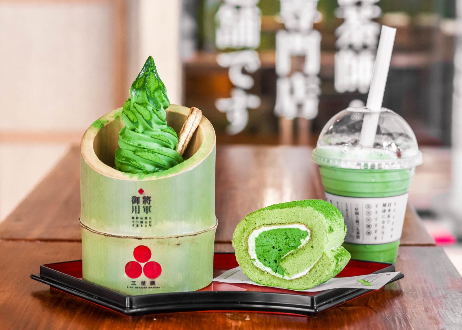 Xu hướng matcha càn quét mạng xã hội 2025 như thế nào?- Ảnh 1. Xu hướng hi88.com đăng nhập càn quét mạng xã hội 2025 như thế nào?- Ảnh 1.