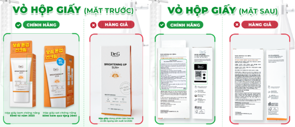 Hàng giả Dr.G Brightening Up Sun+ tràn lan: 5 dấu hiệu nhận biết để tránh tiền mất, hại da- Ảnh 3. Hàng giả Dr.G Brightening Up Sun+ tràn lan: 5 dấu hiệu nhận biết để tránh tiền mất, hại da- Ảnh 3.
