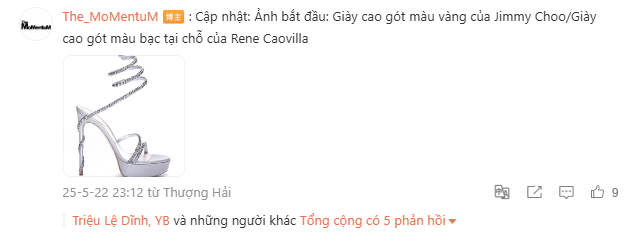 Triệu Lệ Dĩnh vừa chiếm sóng với bóng lưng hút hồn đã bị bóc ngay diện toàn đồ fake?- Ảnh 15. Triệu Lệ Dĩnh vừa chiếm sóng với bóng lưng hút hồn đã bị bóc ngay diện toàn đồ fake?- Ảnh 15.
