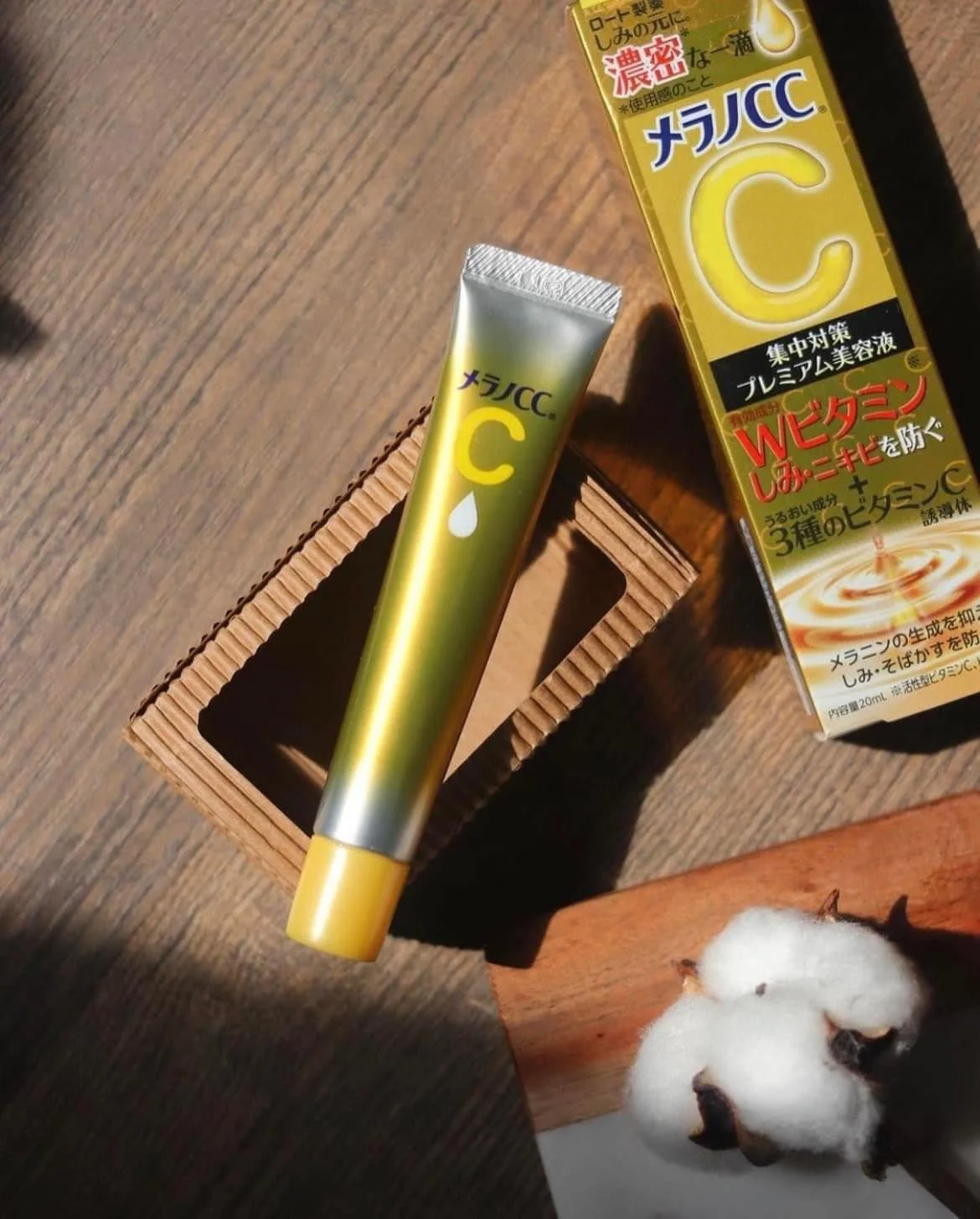 BTV làm đẹp chọn ra 5 chai serum vitamin C không cần để tủ lạnh vẫn tăng sinh collagen cực đỉnh- Ảnh 3. BTV làm đẹp chọn ra 5 chai nha cai hi88 C không cần để tủ lạnh vẫn tăng sinh collagen cực đỉnh- Ảnh 3.