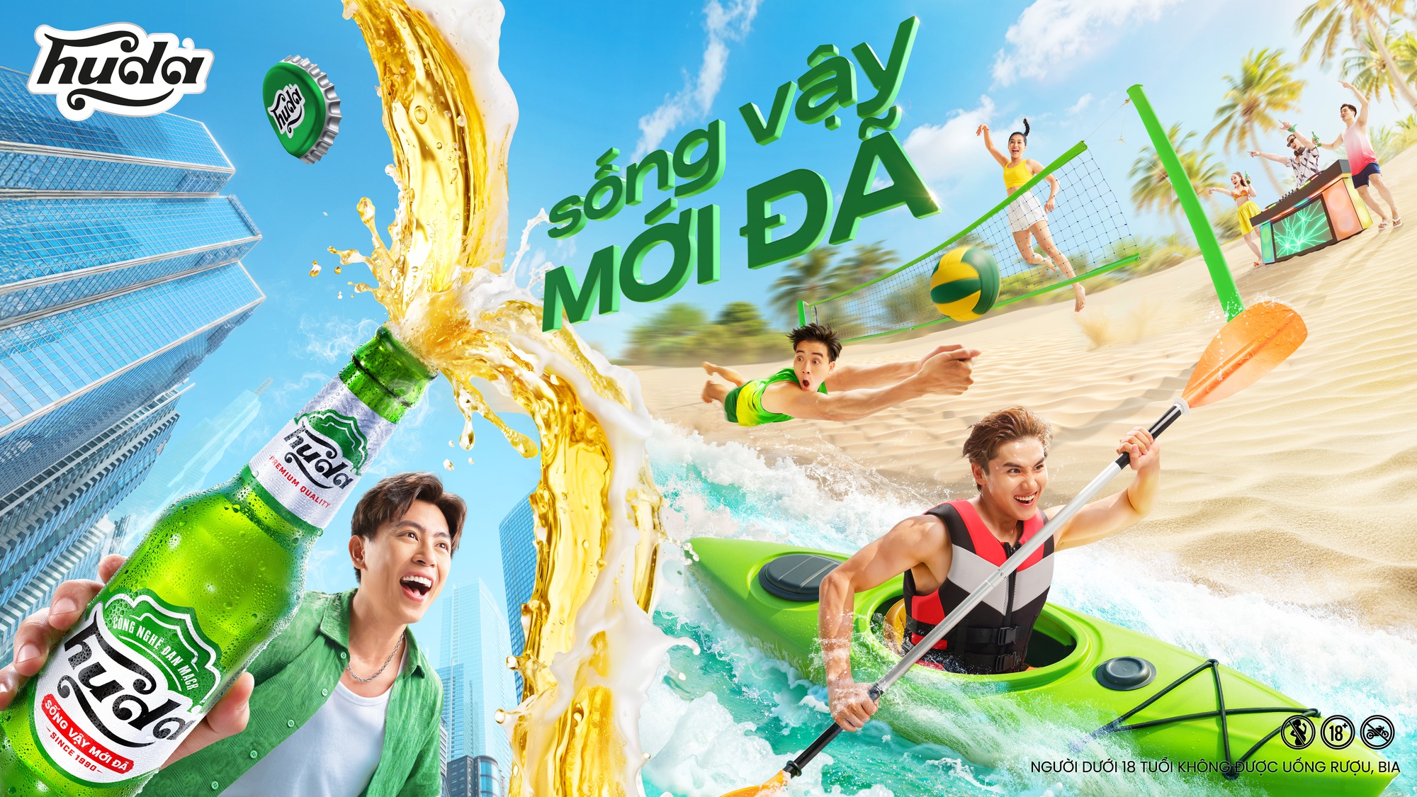 Bật tung trải nghiệm tại loạt "biển trong phố" khắp miền Nam, giới trẻ tha hồ check-in mỗi ngày- Ảnh 1. Bật tung trải nghiệm tại loạt "biển trong phố" khắp miền Nam, giới trẻ tha hồ check-in mỗi ngày- Ảnh 1.