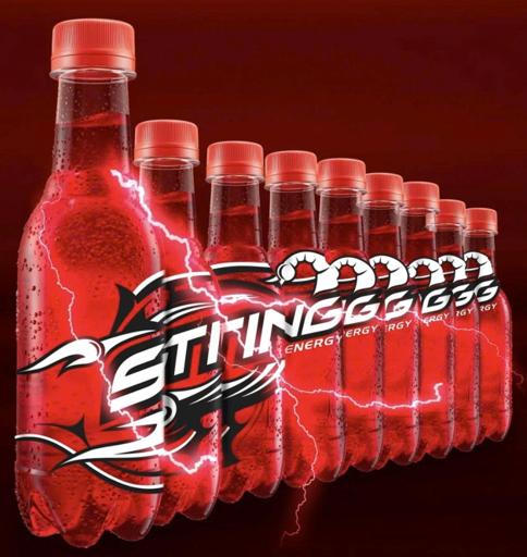 Âm thanh của tốc độ: Sting Energy®, thương hiệu nước tăng lực của PepsiCo chính thức đồng hành cùng Giải đua xe Công thức 1®- Ảnh 1. Âm thanh của tốc độ: Sting Energy®, thương hiệu nước tăng lực của PepsiCo chính thức đồng hành cùng Giải đua xe Công thức 1®- Ảnh 1.