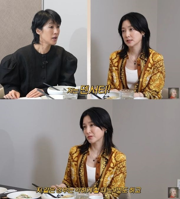 Lee Young Ae tuổi U60 tươi trẻ nhờ mỗi năm làm 1 việc để tăng sinh collagen, elastin- Ảnh 1. Lee Young Ae tuổi U60 tươi trẻ nhờ mỗi năm làm 1 việc để tăng sinh collagen, elastin- Ảnh 1.
