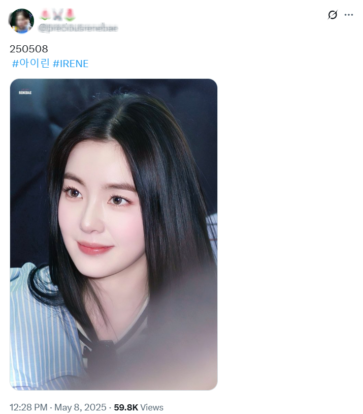 Irene gây lú với ảnh cận mặt nét “ảo như AI”, soi qua cam thường có dìm nổi tường thành nhan sắc?- Ảnh 1. Irene gây lú với ảnh cận mặt nét “ảo như AI”, soi qua cam thường có dìm nổi tường thành nhan sắc?- Ảnh 1.