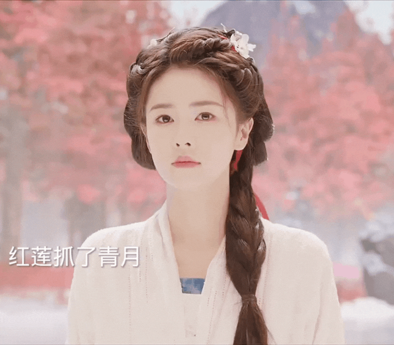 7 tạo hình mãn nhãn nhất của Bạch Lộc từ đầu phim "Lâm Giang Tiên" tới giờ: Càng đơn giản, càng diễm lệ- Ảnh 13. 7 tạo hình mãn nhãn nhất của Bạch Lộc từ đầu phim "Lâm Giang Tiên" tới giờ: Càng đơn giản, càng diễm lệ- Ảnh 13.