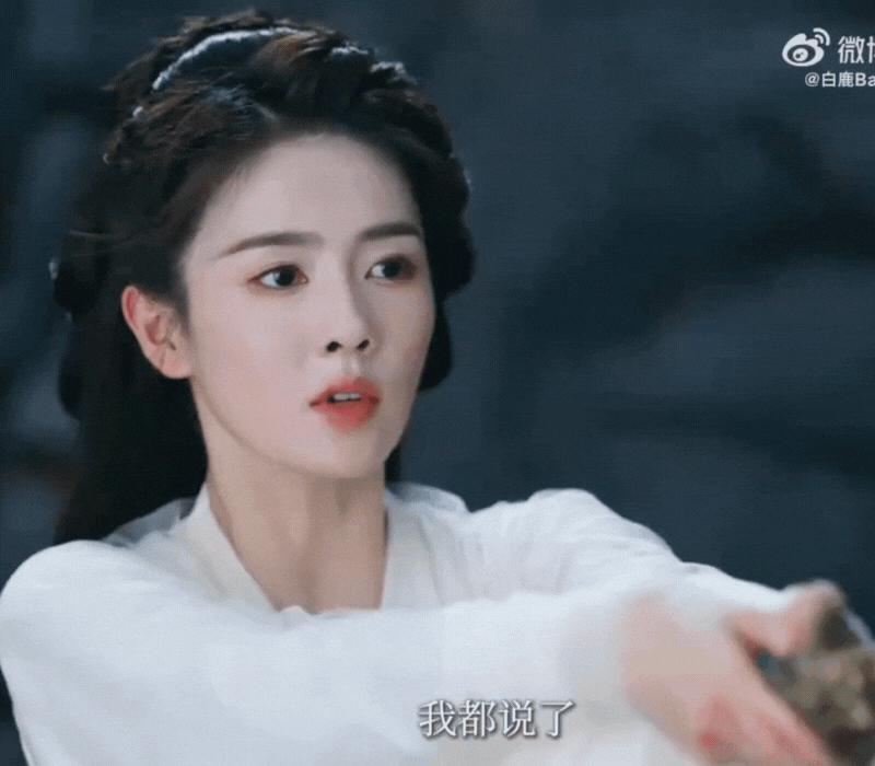 7 tạo hình mãn nhãn nhất của Bạch Lộc từ đầu phim "Lâm Giang Tiên" tới giờ: Càng đơn giản, càng diễm lệ- Ảnh 9. 7 tạo hình mãn nhãn nhất của Bạch Lộc từ đầu phim "Lâm Giang Tiên" tới giờ: Càng đơn giản, càng diễm lệ- Ảnh 9.
