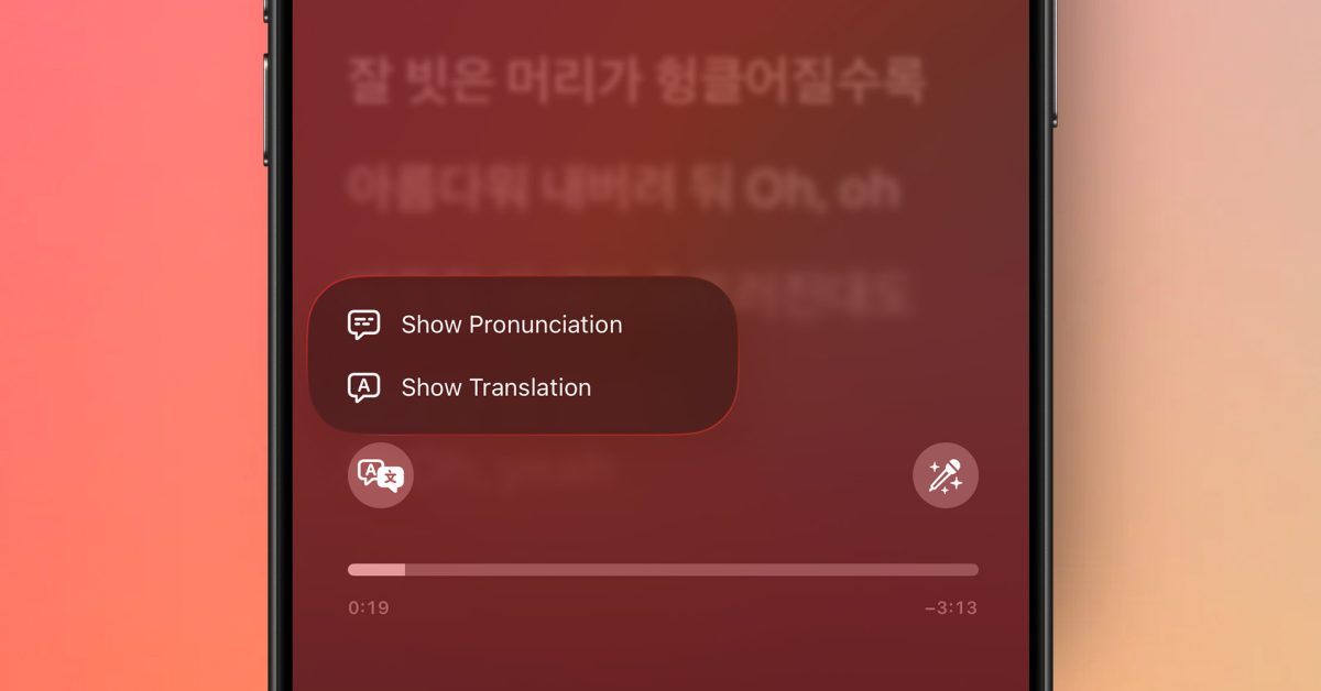 Tính năng mới của Apple Music trên iOS 26 khiến fan K-pop thích mê- Ảnh 1. Tính năng mới của Apple Music trên iOS 26 khiến fan K-pop thích mê- Ảnh 1.