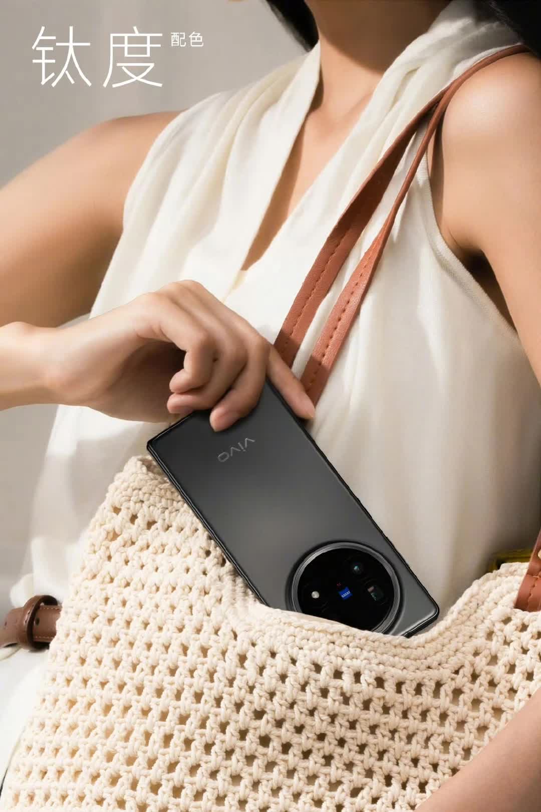 Đây rồi ba màu sắc của vivo X Fold5: Smartphone gập nhẹ nhất thế giới, đạt chuẩn IPX8, IPX9 và IPX9+- Ảnh 3. Đây rồi ba màu sắc của vivo hi88 hi880 gập nhẹ nhất thế giới, đạt chuẩn IPX8, IPX9 và IPX9+- Ảnh 3.
