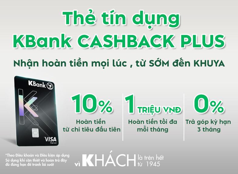 Check-in tọa độ bí mật, săn ngay "Surprise Sip" từ KBank- Ảnh 3. Check-in tọa độ bí mật, săn hi88.com đăng nhập "Surprise Sip" từ KBank- Ảnh 3.