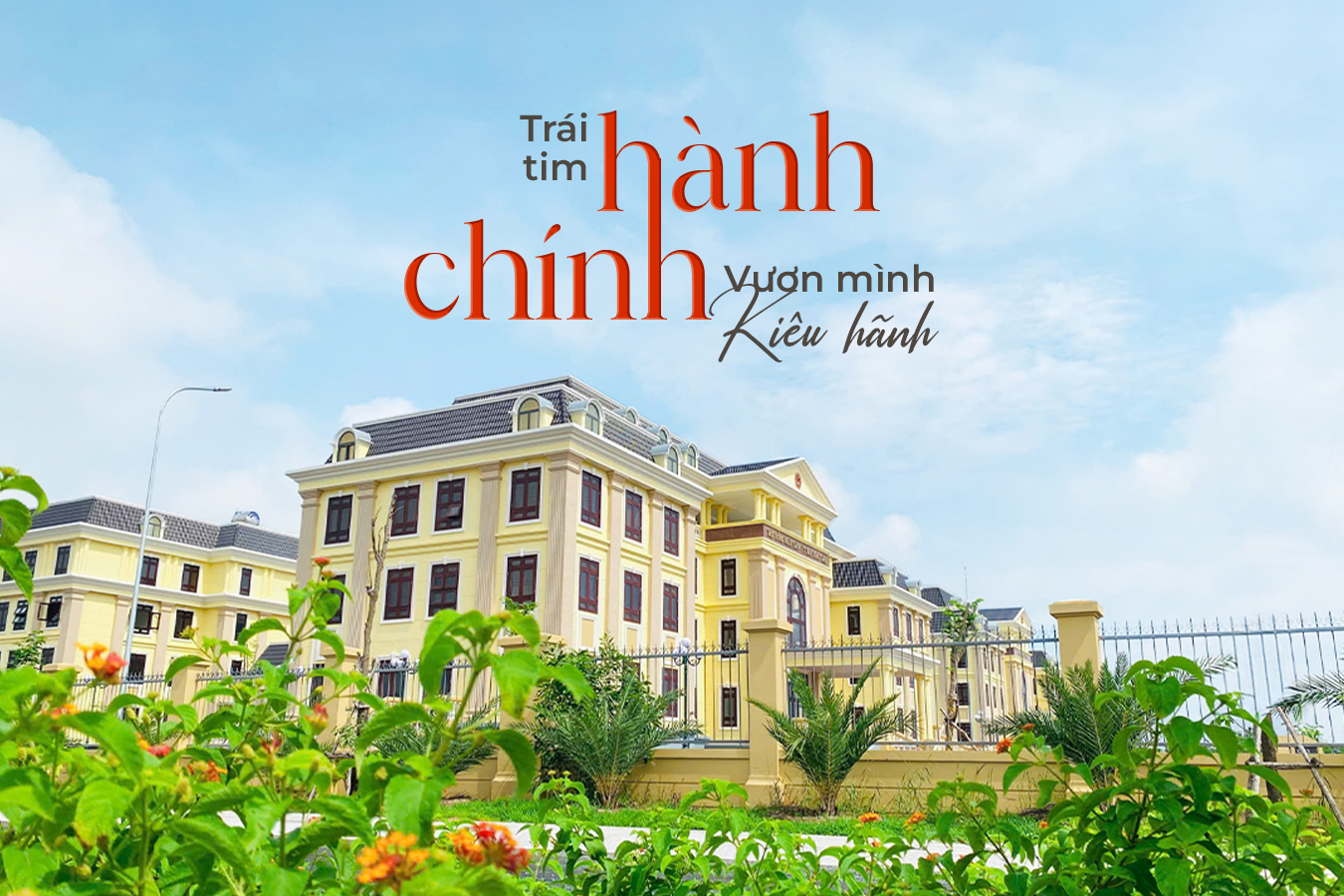 Bí mật sau cánh cổng chào với họa tiết bông lúa được xác nhận kỷ lục Việt Nam tại Thủ Thừa!- Ảnh 3. Bí mật hi88 com cánh cổng chào với họa tiết bông lúa được xác nhận kỷ lục Việt Nam tại Thủ Thừa!- Ảnh 3.